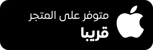 آب ستور
